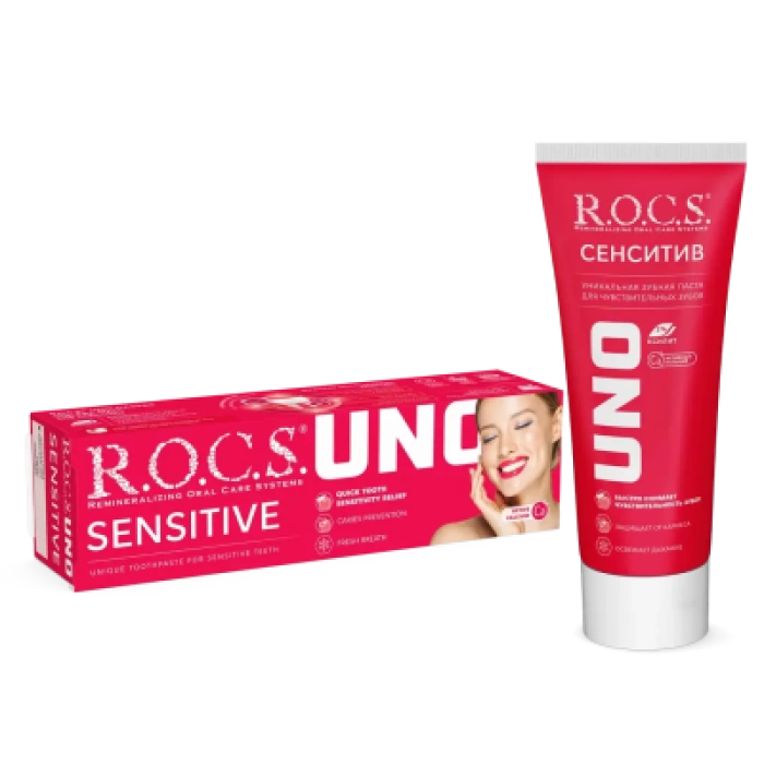 Rocs Uno Sensitive - Hassasiyet - Diş Macunu 60 ml