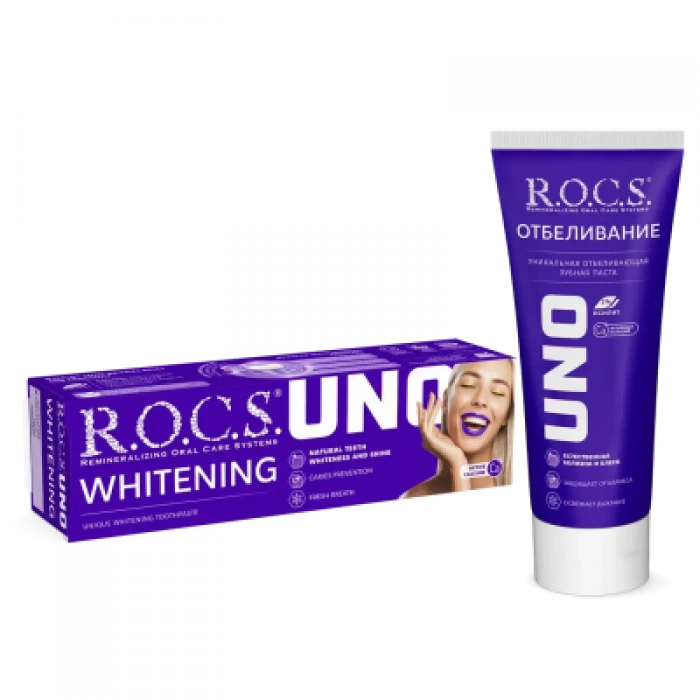 Rocs Uno Whitening - Beyazlatıcı - Diş Macunu 60 ml
