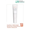 Avene Cicalfate+ Cildin Doğal Bariyerinin Yenilenmesine Yardımcı Masaj Jeli 30 ml