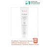 Avene Cicalfate+ Yıpranmış Hassas Ciltlerin Yatışmasına ve Onarılmasına Yardımcı Bakım Kremi 40 ml