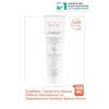 Avene Cicalfate+ Yıpranmış Hassas Ciltlerin Yatışmasına ve Onarılmasına Yardımcı Bakım Kremi 100 ml