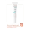 Avene Cleanance Comedomed Soin Localised 15 ml