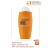 Avene Fluide Spor Yapanlar İçin SPF 50+ Güneş Koruyucu 100 ml