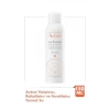 Avene Yatıştırıcı, Rahatlatıcı ve Ferahlatıcı Termal Su 150 ml