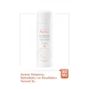 Avene Yatıştırıcı, Rahatlatıcı ve Ferahlatıcı Termal Su 50 ml