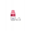 Bambino Mini PP Alıştırma Seti T-081