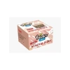 Beaks Mineral Blok - Küçük - 27 li