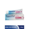 Bepanthol Bebek Pişik Merhemi 100 gr