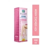 Bioder Bio Epilation Tüy Dökücü Krem 100 ml