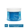 Bioderma Hydrabio Creme Nemlendirici Bakım Kremi 50ml