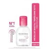 Bioderma Sensibio H2O Cilt ve Makyaj Temizleme Misel Suyu 100 ml
