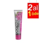 Biomed Sensitive Diş Macunu 100 gr