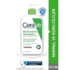 CeraVe Hydrating Nemlendiren Temizleyici Seramid & Hyalüronik Asit Kuru & Normal Ciltler Yüz Vücut 473ml