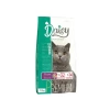 Daisy Premium Multicolor Kedi Maması 12 Kg