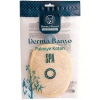 Derma Banyo Yüz ve Banyo Lifi ( B3638 )