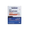 Dermoskin NutraFarm Beta Glukan Q10 Complex 250mg 30 Kapsül