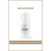 Ducray Melascreen Eye Contour Anti-Spots - Leke Karşıtı Göz Çevresi Bakım Kremi- 15 ml