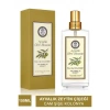 Eyüp Sabri Tuncer Ayvalık Zeytin Çiçeği 150 ml Eau De Cologne - Cam Şişe