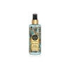Eyüp Sabri Tuncer Perfume Jewels Deep Charm Kadın Vücut Spreyi 250 ml