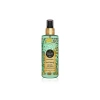 Eyüp Sabri Tuncer Perfume Jewels Soul Beauty Kadın Vücut Spreyi 250 ml