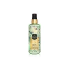 Eyüp Sabri Tuncer Perfume Jewels Summer Dream Kadın Vücut Spreyi 250 ml