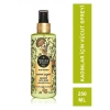 Eyüp Sabri Tuncer Perfume Jewels Warm Sugar Kadın Vücut Spreyi 250 ml