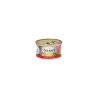 Gourmet Gold Kıyılmış Sığır Etli Kedi Konserve 85 Gr 6 AL 5 ÖDE