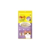 Meo Kremalı Ton Ve Deniz Tarağı Krema Kedi Ödülü 4x15 Gr