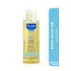 Mustela Baby Oil 100 ml Masaj Yağı