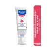 Mustela Soothing Moisturizing Cream 40 ml Çok Hassas Ciltler İçin Nemlendirici