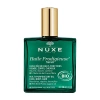 Nuxe Huile Prodigieuse Neroli Çok Amaçlı Kuru Bakım Yağı 100 ml