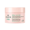 Nuxe Reve De The Body Toning Firming Toparlayıcı Sıkılaştırıcı Vücut Kremi 200 ml