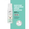 Outlet - Dermoskin Babycare Yeni Doğan Köpük Şampuanı 200 ml