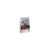 Pro Plan Kitten Tavuklu Kedi Maması 3 Kg
