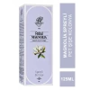 Rebul Magnolia Spreyli Pet Şişe Kolonya 125 ml