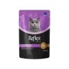 Reflex Plus Jöle İçinde Et Parçacıklı Somonlu&Ton Balıklı Yetişkin Kedi Maması 85 G