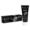 Rocs Black Edition Diş Macunu 60 ml