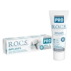 Rocs İmplants Diş Macunu 60 ml