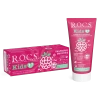 ROCS Kids Ahududu 3-7 Yaş Florürsüz Diş Macunu 35 ml