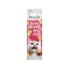 Royalıst Soft Bites Beef & Chıcken 10 Gr