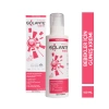 Solante Baby Bebek Güneş Koruyucu Losyon SPF 50+ 150 ml