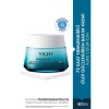Vichy Mineral 89 Boosting Rich Cream Kuru Ciltler 50 ml