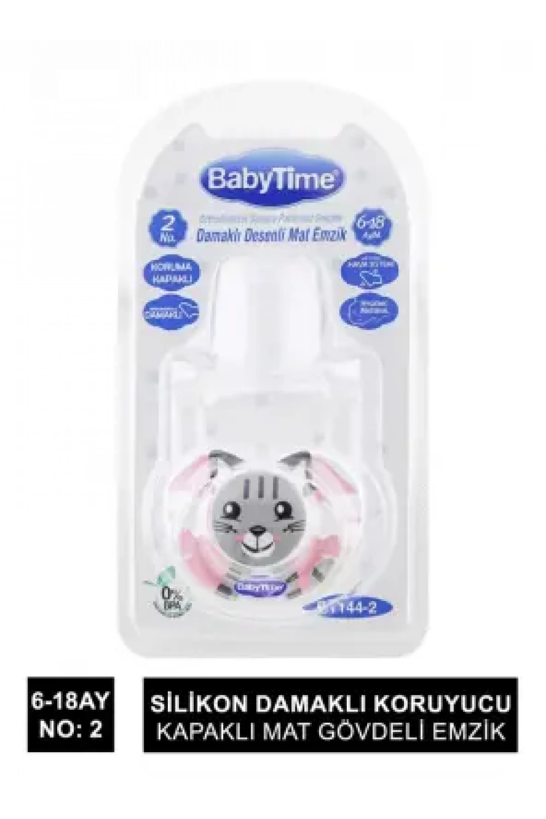 BabyTime Silikon Damaklı Koruyucu Kapaklı Mat Desenli Emzik 6-18 - BT144-2 -