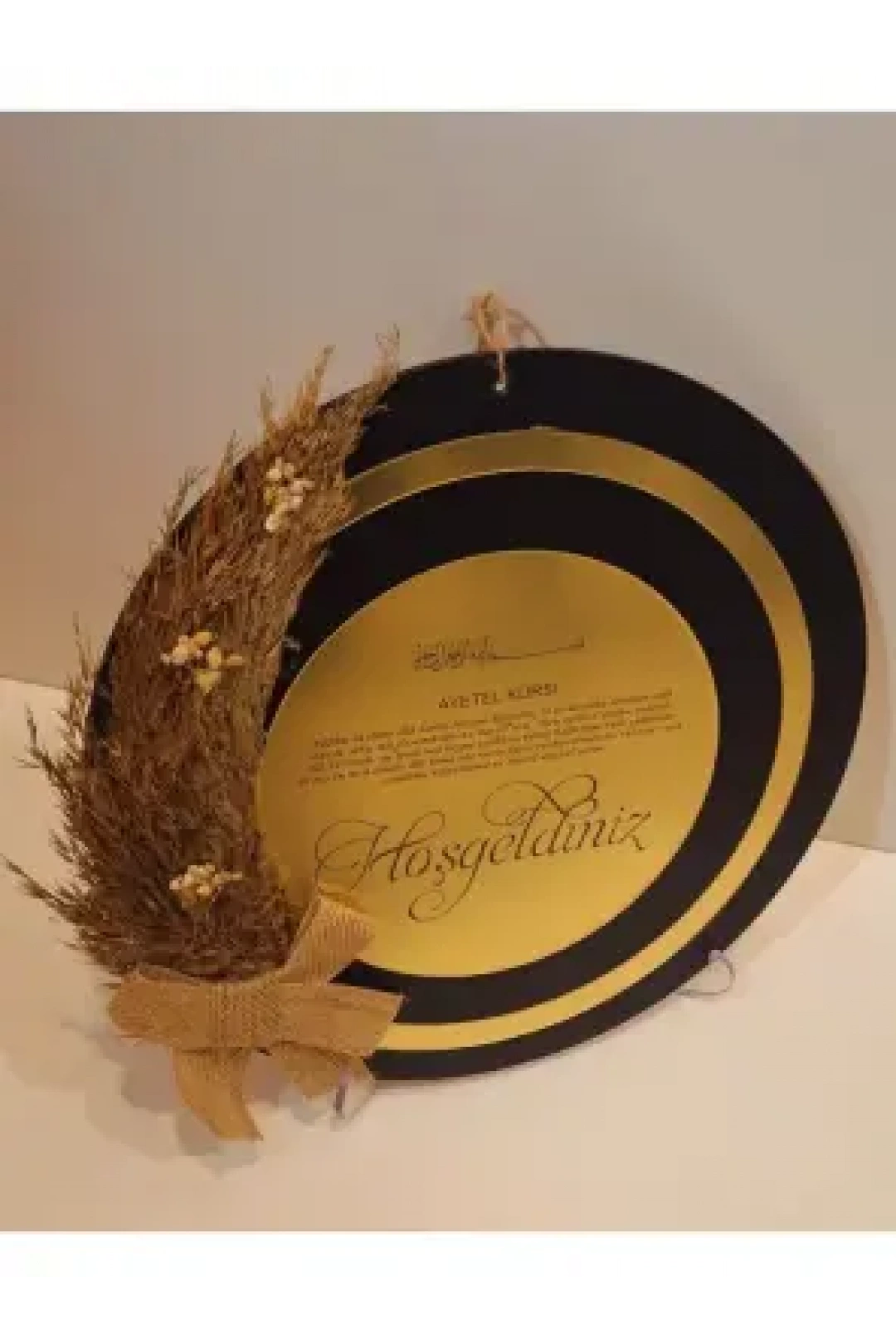 Ebruli Sanat Tasarım Hoşgeldiniz Kapı Süsü - Ayetel Kürsi -