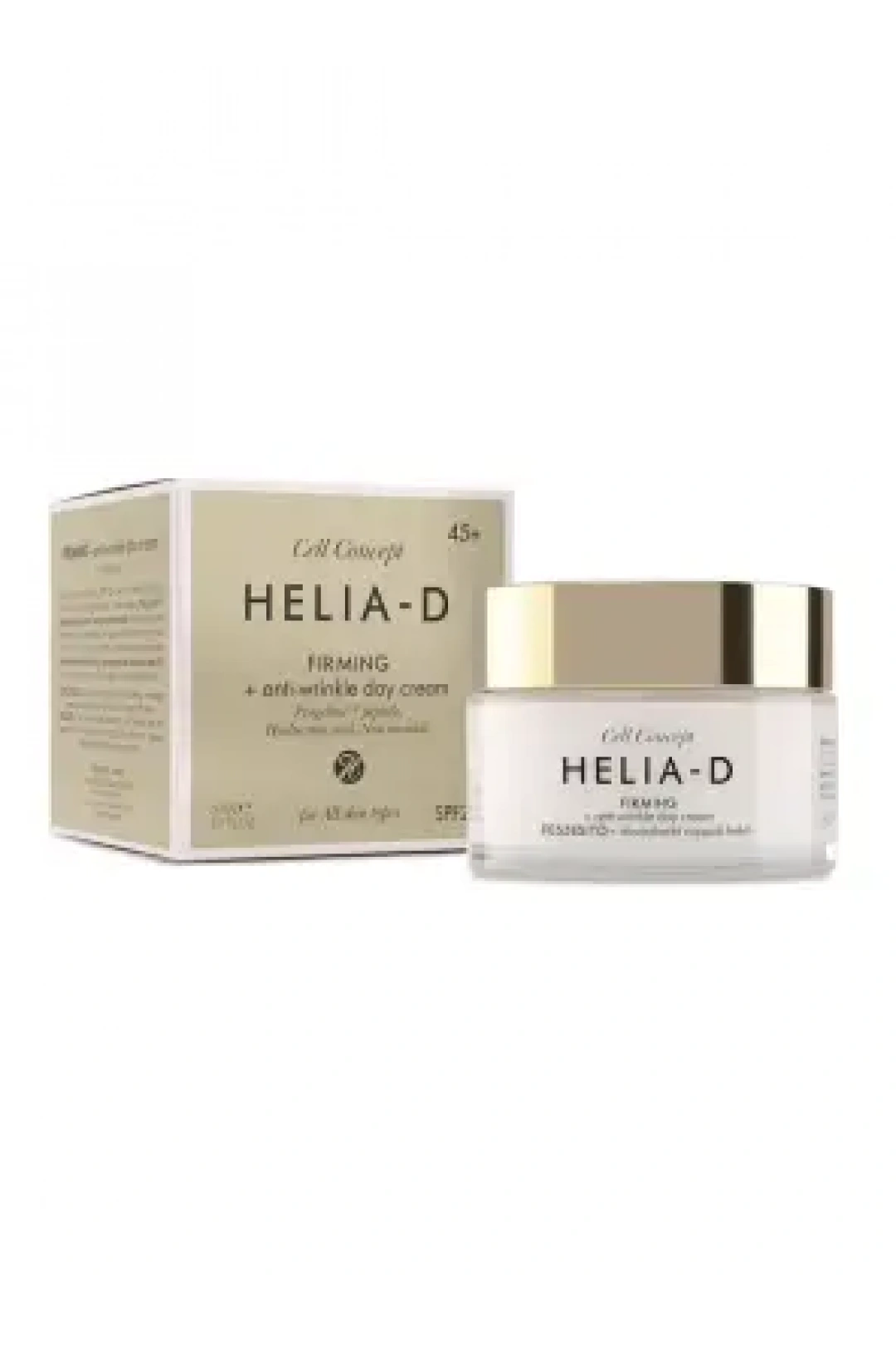 Helia-D Cell Concept Sıkılaştırıcı, Kırışıklık karşıtı Gündüz Kremi 45+ SPF20 50ml