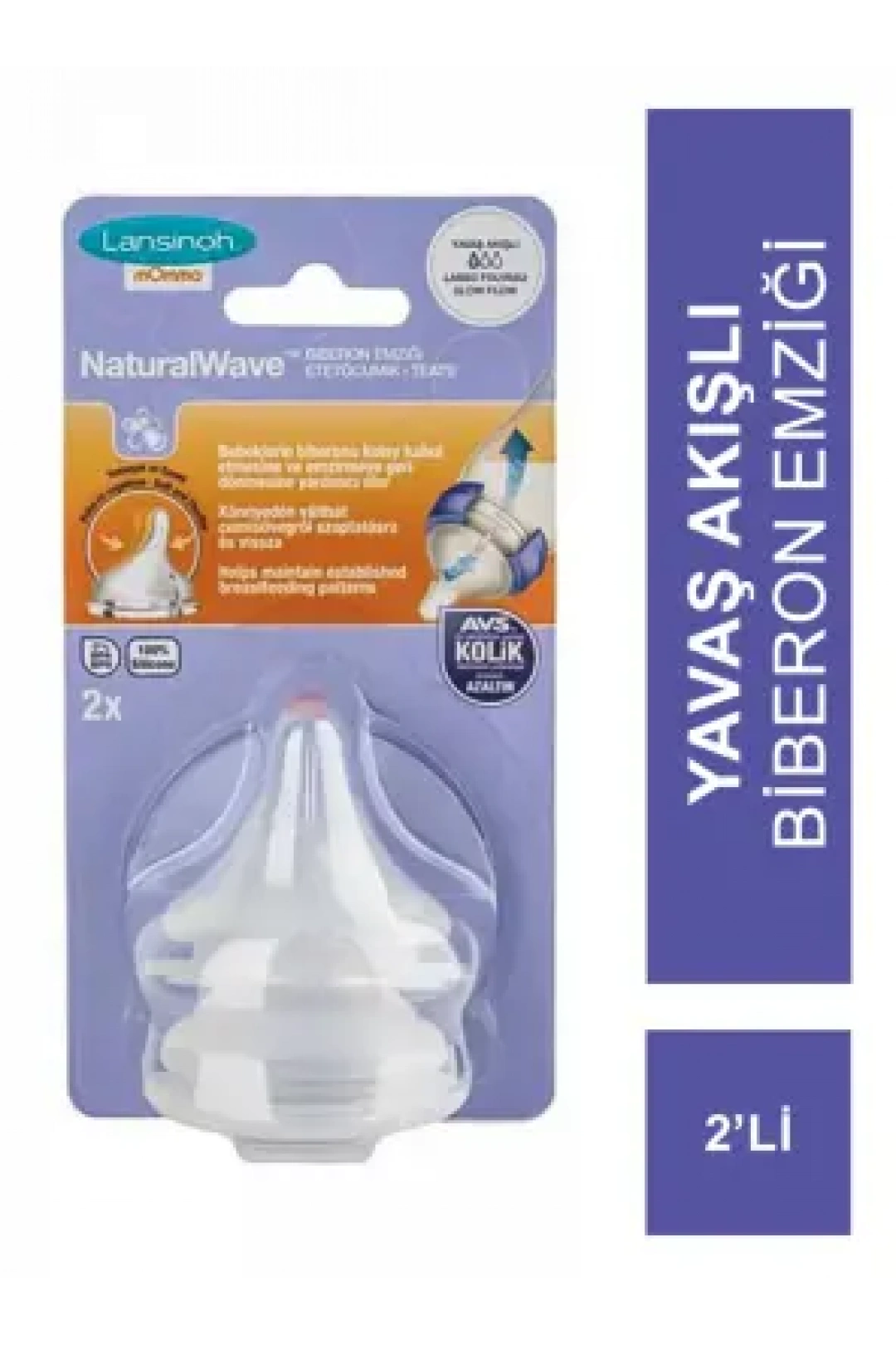 Lansinoh Natural Wave Biberon Emziği - 2li Yavaş Akışlı
