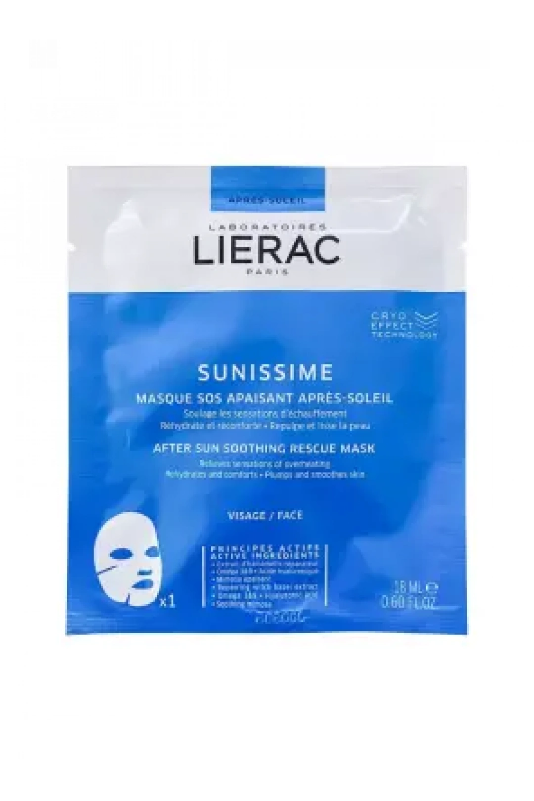 Lierac Sunissime After Sun Soothing Rescue Mask 18 ml Güneş Sonrası Nemlendirici ve Yatıştırıcı Maske