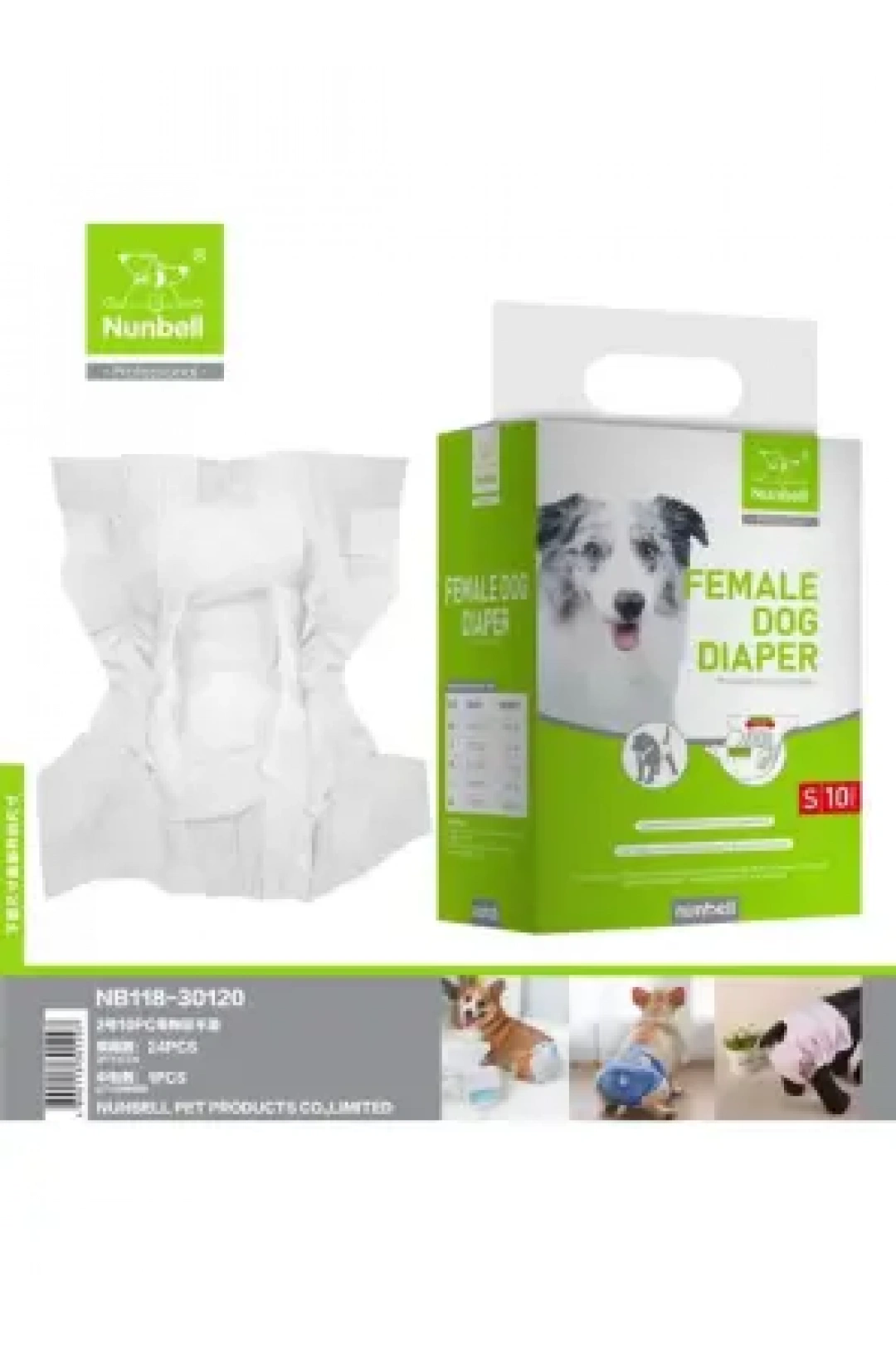 Nunbell Alt Baglama Bezi 10lu S Boy