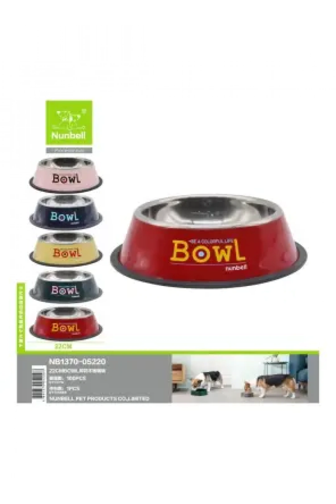 Nunbell Çelik Mama Kabi Renkli 22Cm