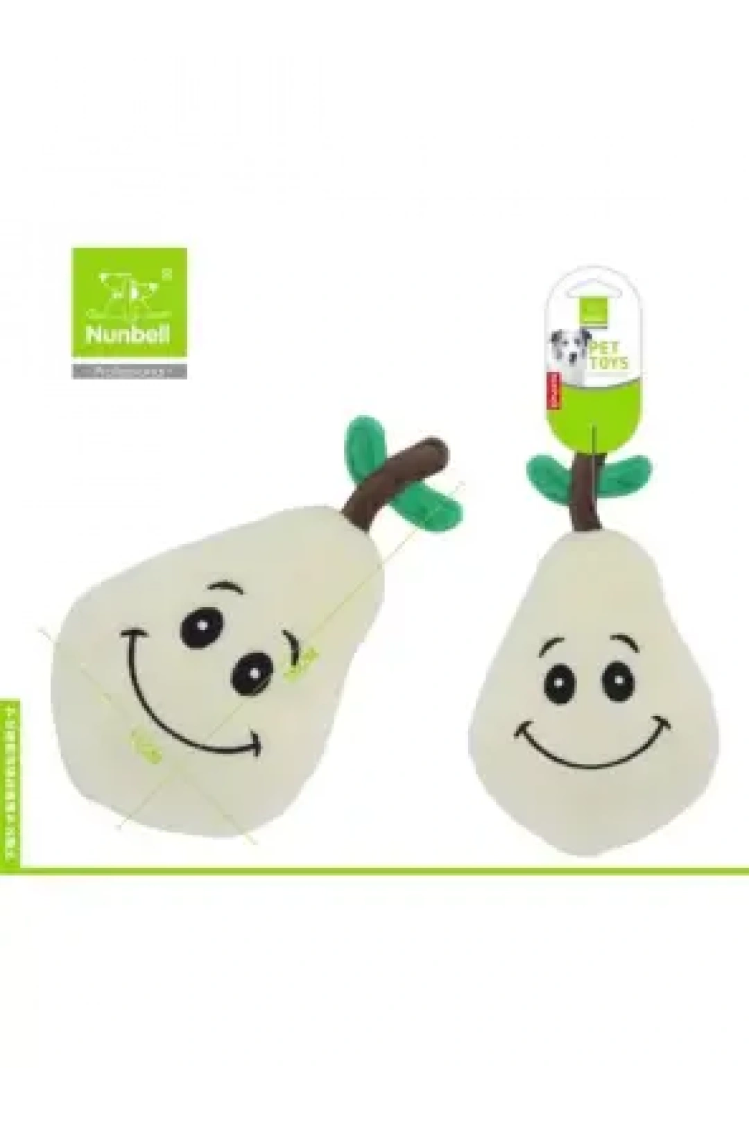 Nunbell Köpek Oyuncagı Armut